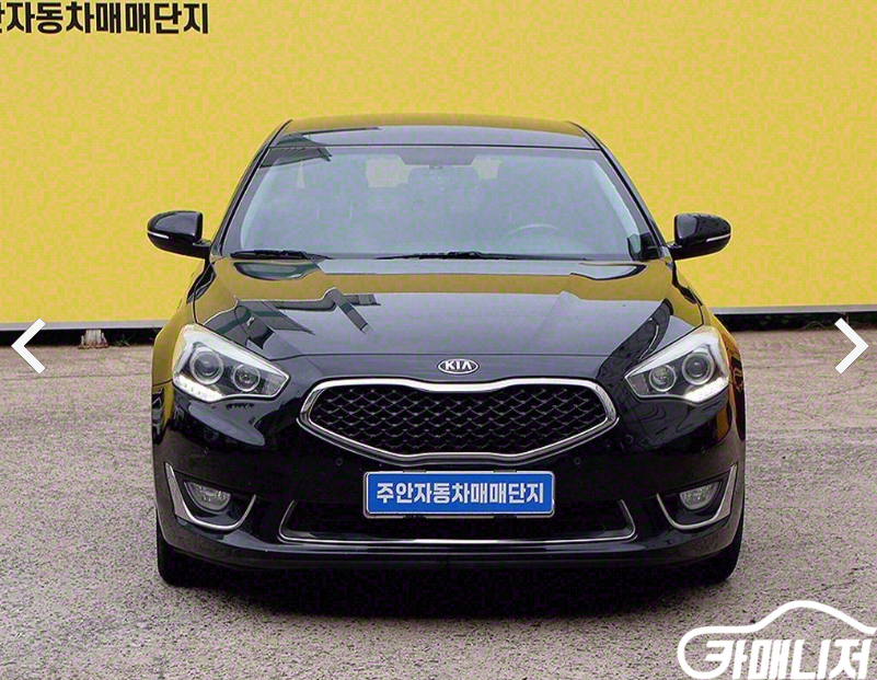 [LPG] 기아 더뉴K7 13년식 24만km