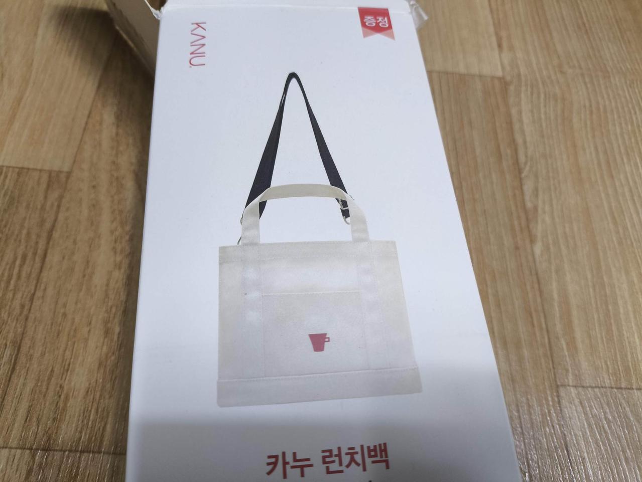 카누 런치백 새 상품