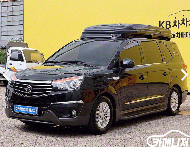 [차량깔끔] 쌍용 코란도투리스모 16년 12만km