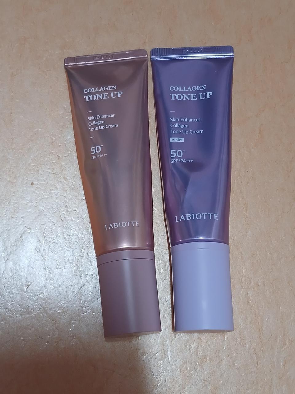 (퍼프증정) 라비오뜨 톤업 크림 핑크, 바이올렛, 보라