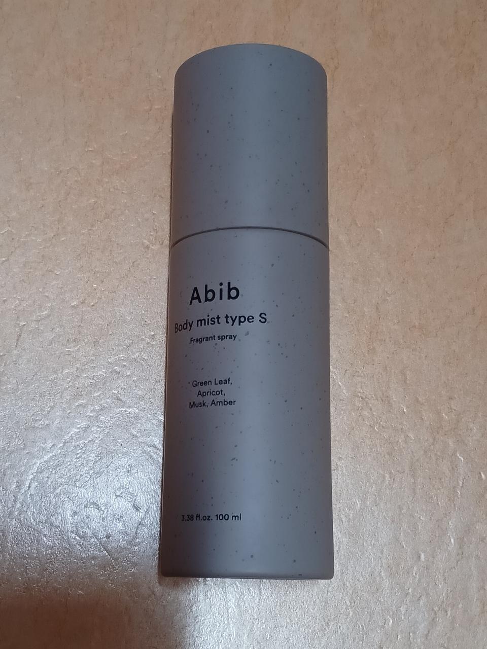 아비브 바디미스트 타입 S