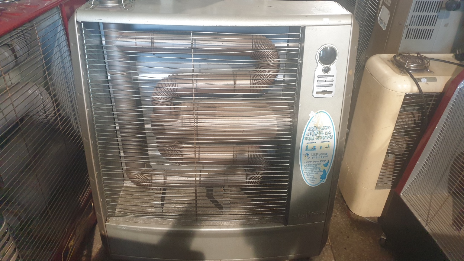 스타리온 돈풍기 튜브히터난로 곱창난로 열풍기 온풍기 석유난로