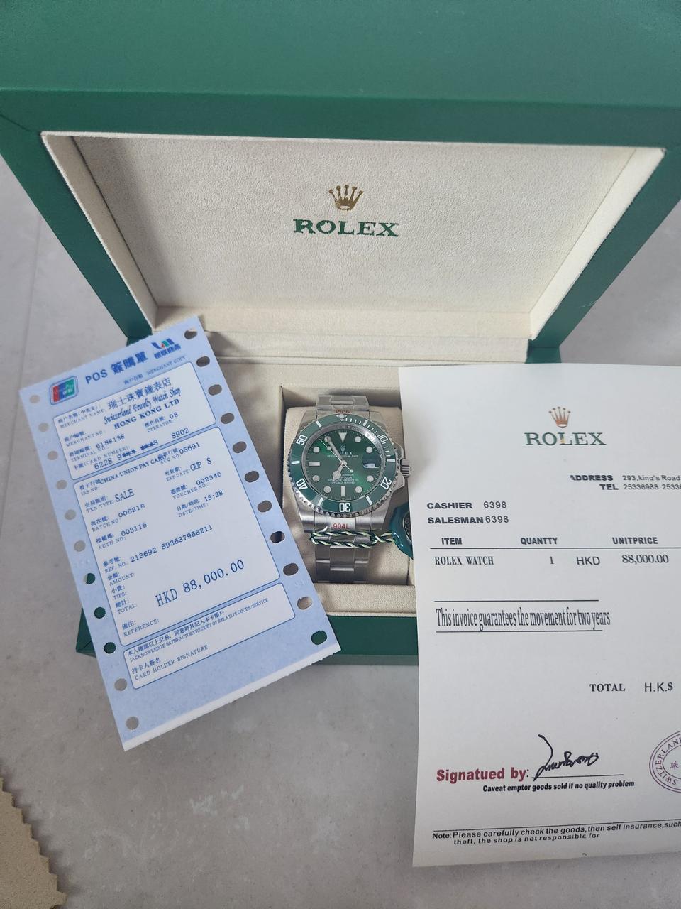 로렉스 서브마리너