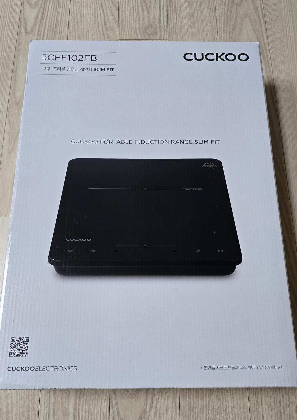 쿠쿠 포터블 1구 인덕션 CIR-CFF102FB(미개봉.새상품)