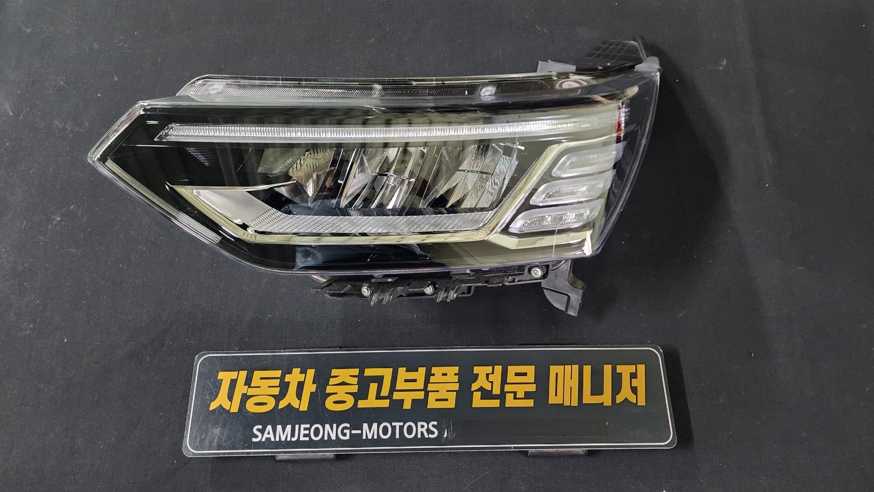 뷰티풀 코란도 풀 LED 헤드라이트 좌측 (운전석)