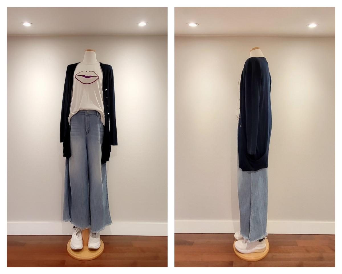 미샤 모&견혼방 가디건 (F/55~66)