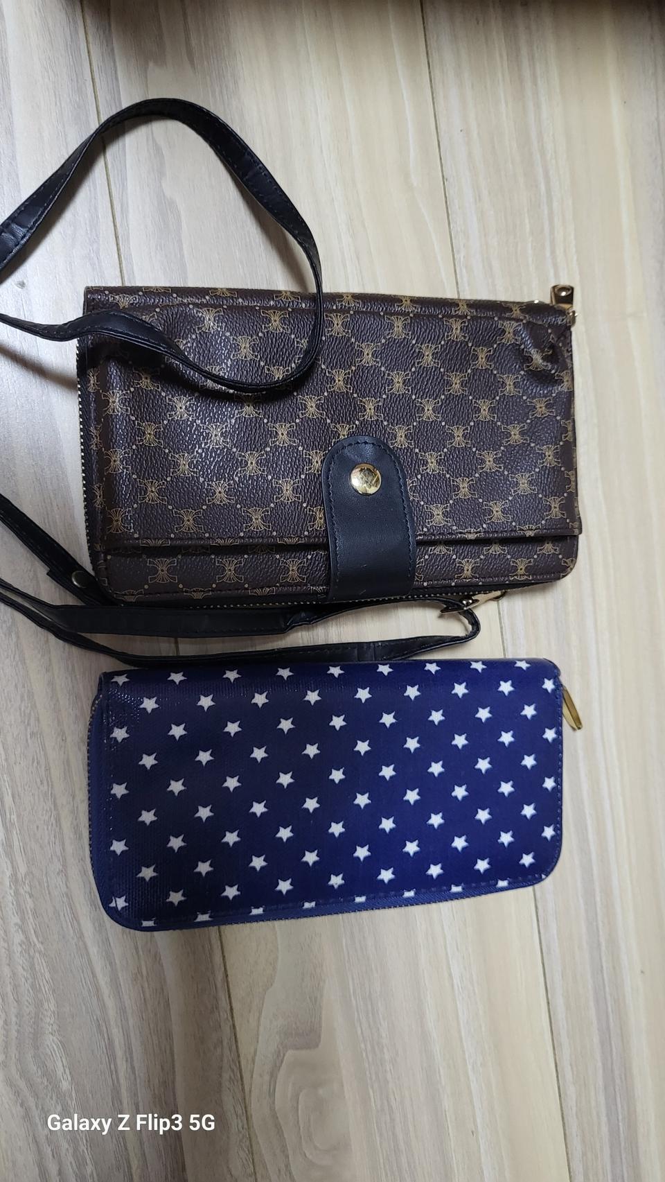 지갑가방~교신ㅇㅋ