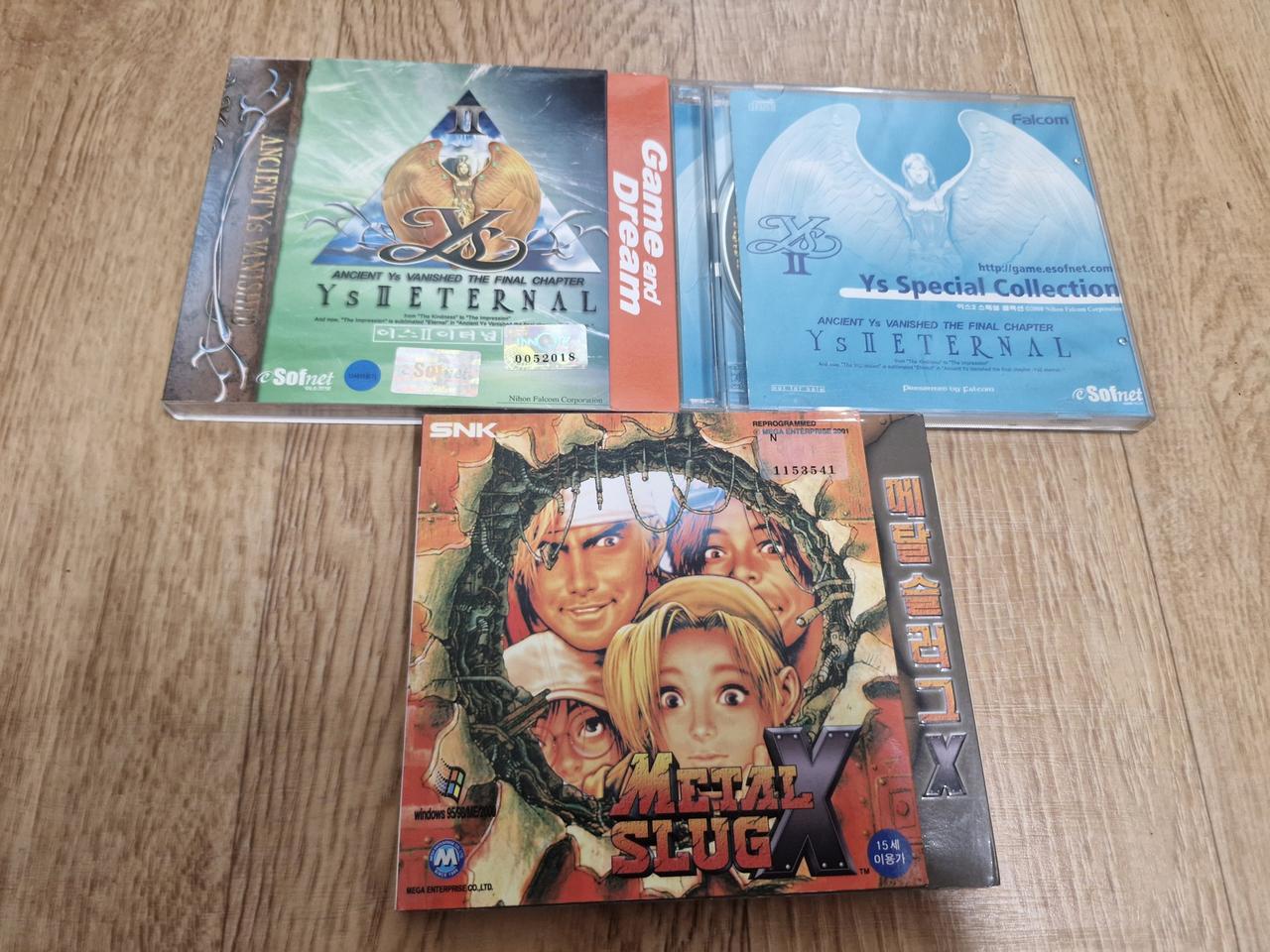 이스 2 이터널 + 스페셜 콜렉션, 메탈슬러그 X 게임CD