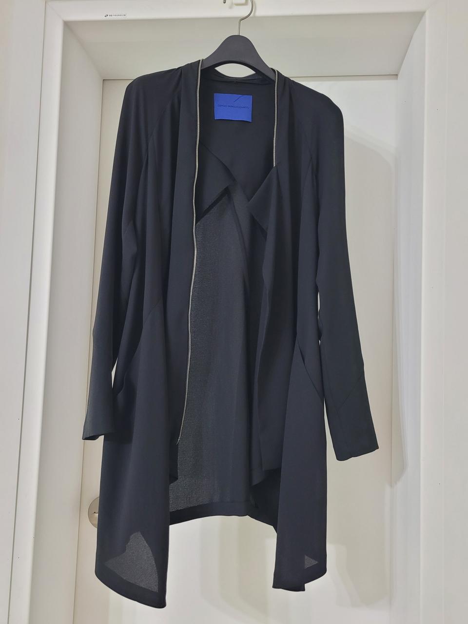 데무 박춘무 블랙 가디건입니다