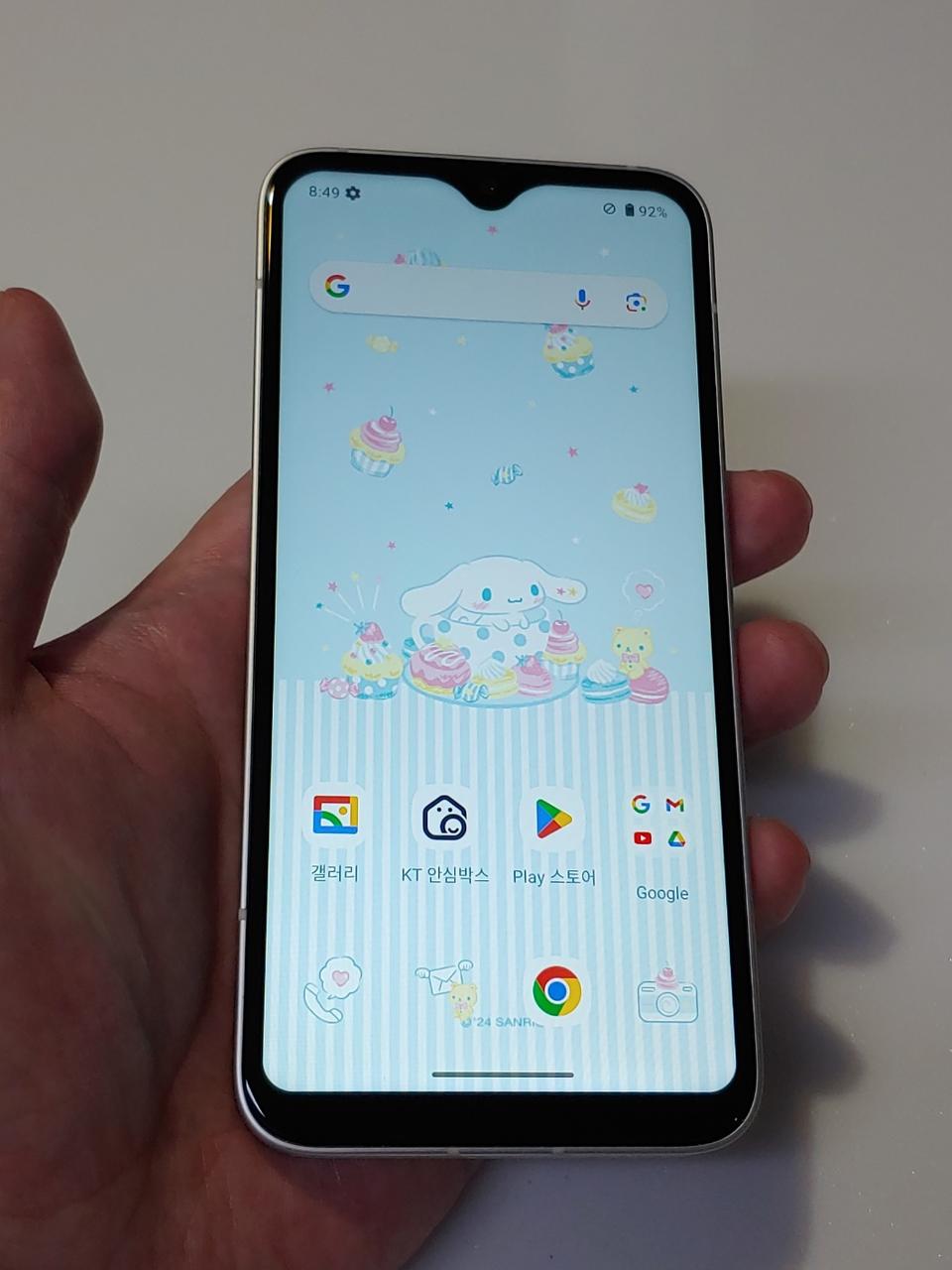 마이브 키즈폰 7만 정상해지