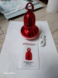 슈마지 리프팅크림