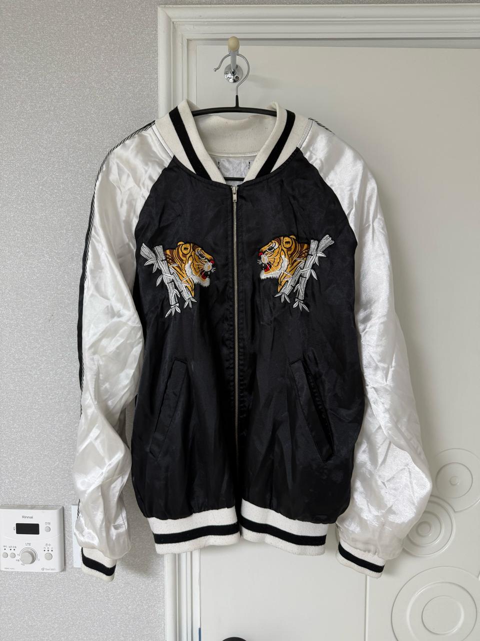 호랑이 스카쟌 팔아요