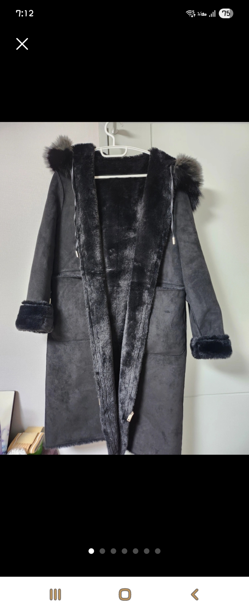 에고이스트 양면 무스탕