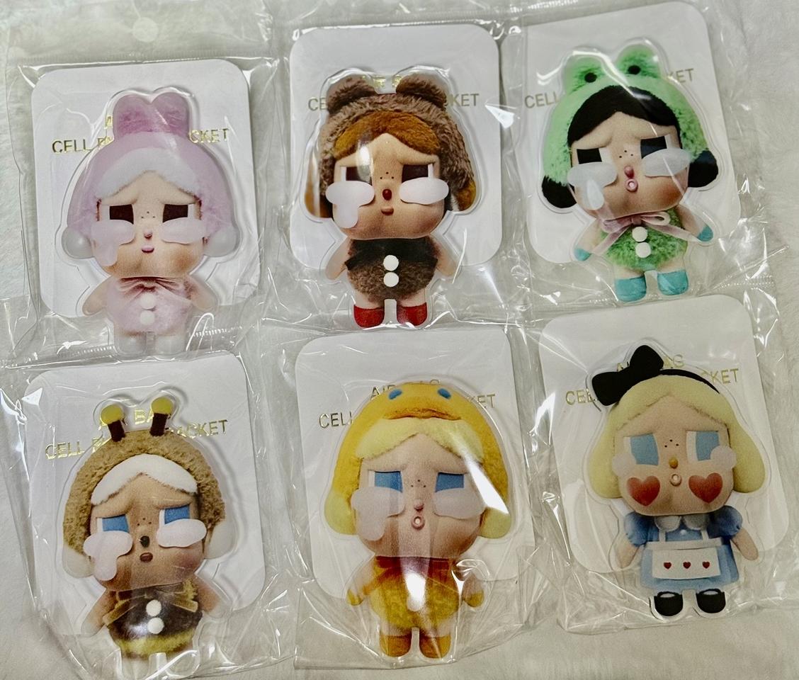 크라이베이비 그립톡