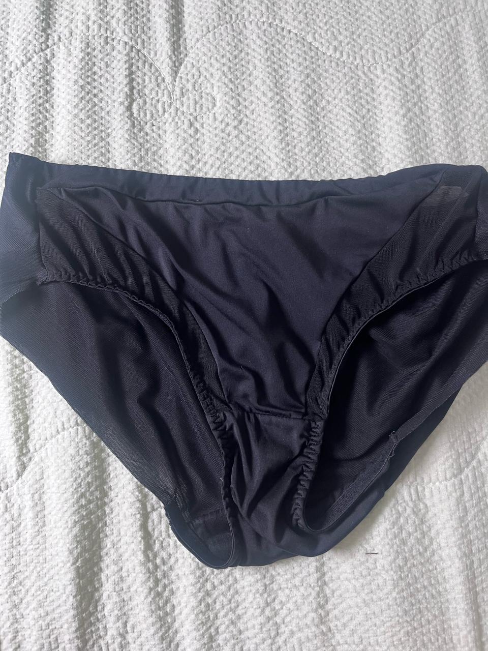 입던 중고 속옷