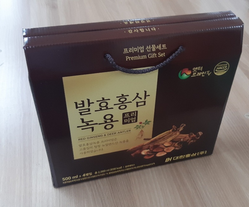 발효홍삼녹용4병(추석선물강추)