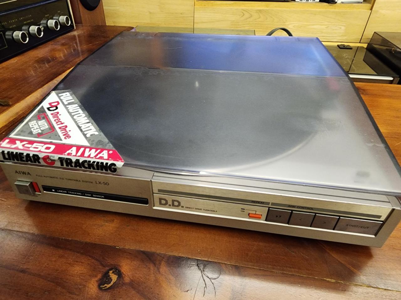 아이와 턴테이블