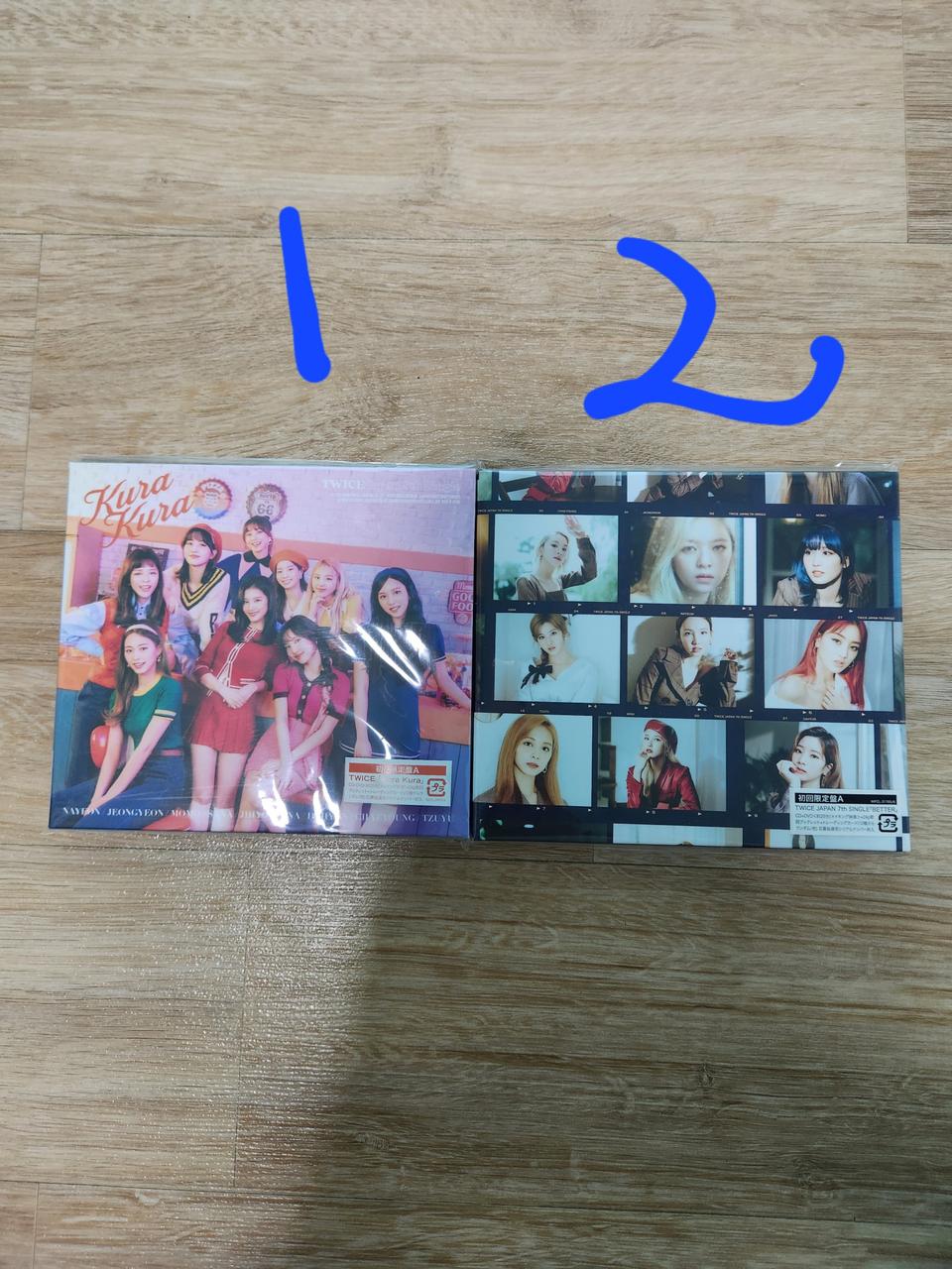 트와이스 일본앨범(미개봉)