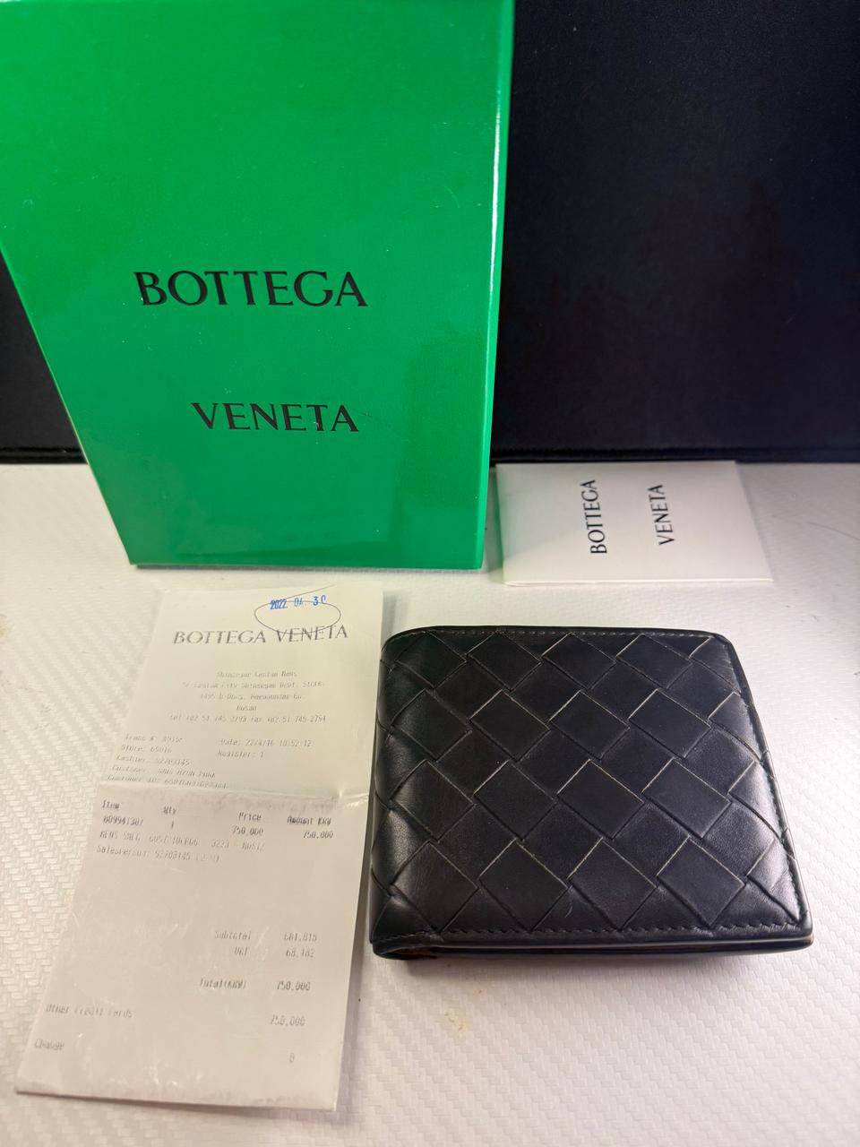 보테가베네타 인트레치아토 레더 반지갑