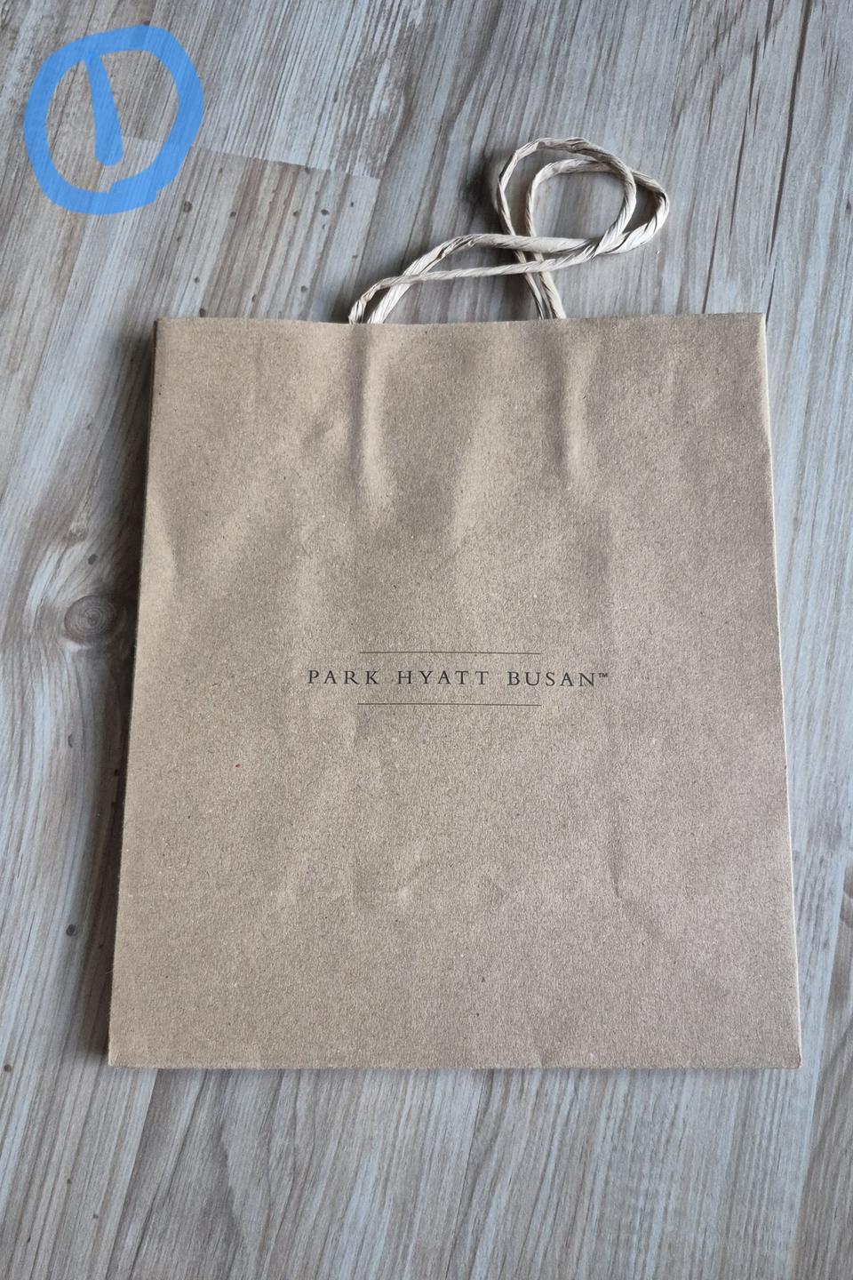 파크하얏트 쇼핑백