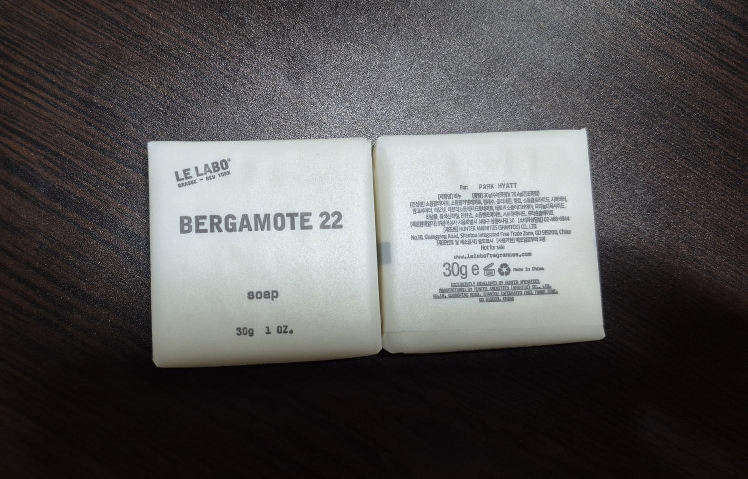 르라보 어메니티용 비누