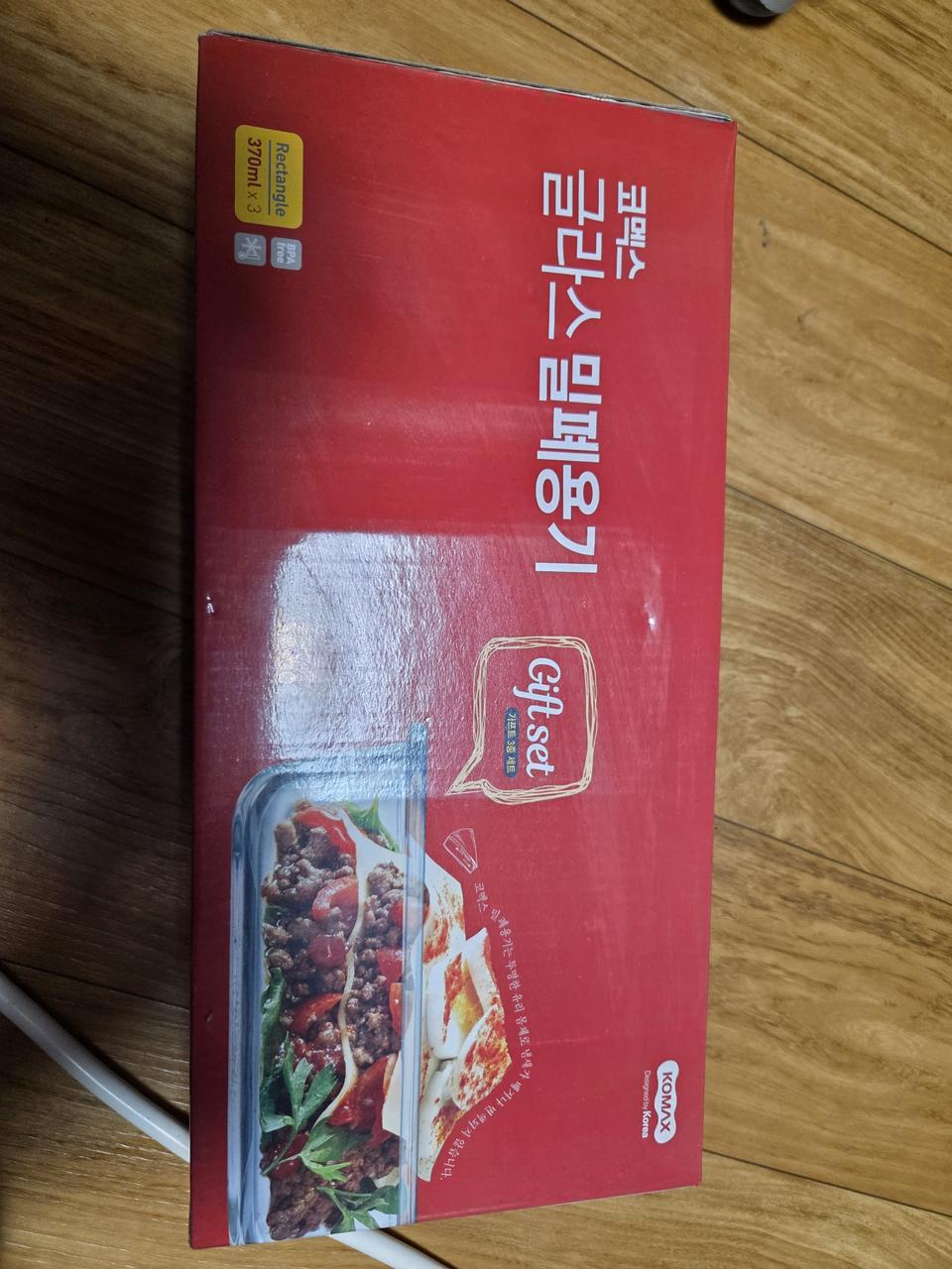 코멕스 글라스 밀폐용기 Gift Set