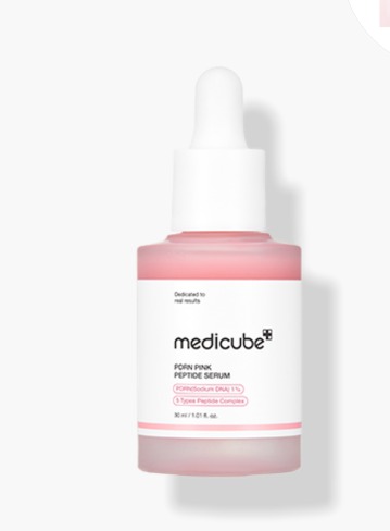 메디큐브 핑크 세럼