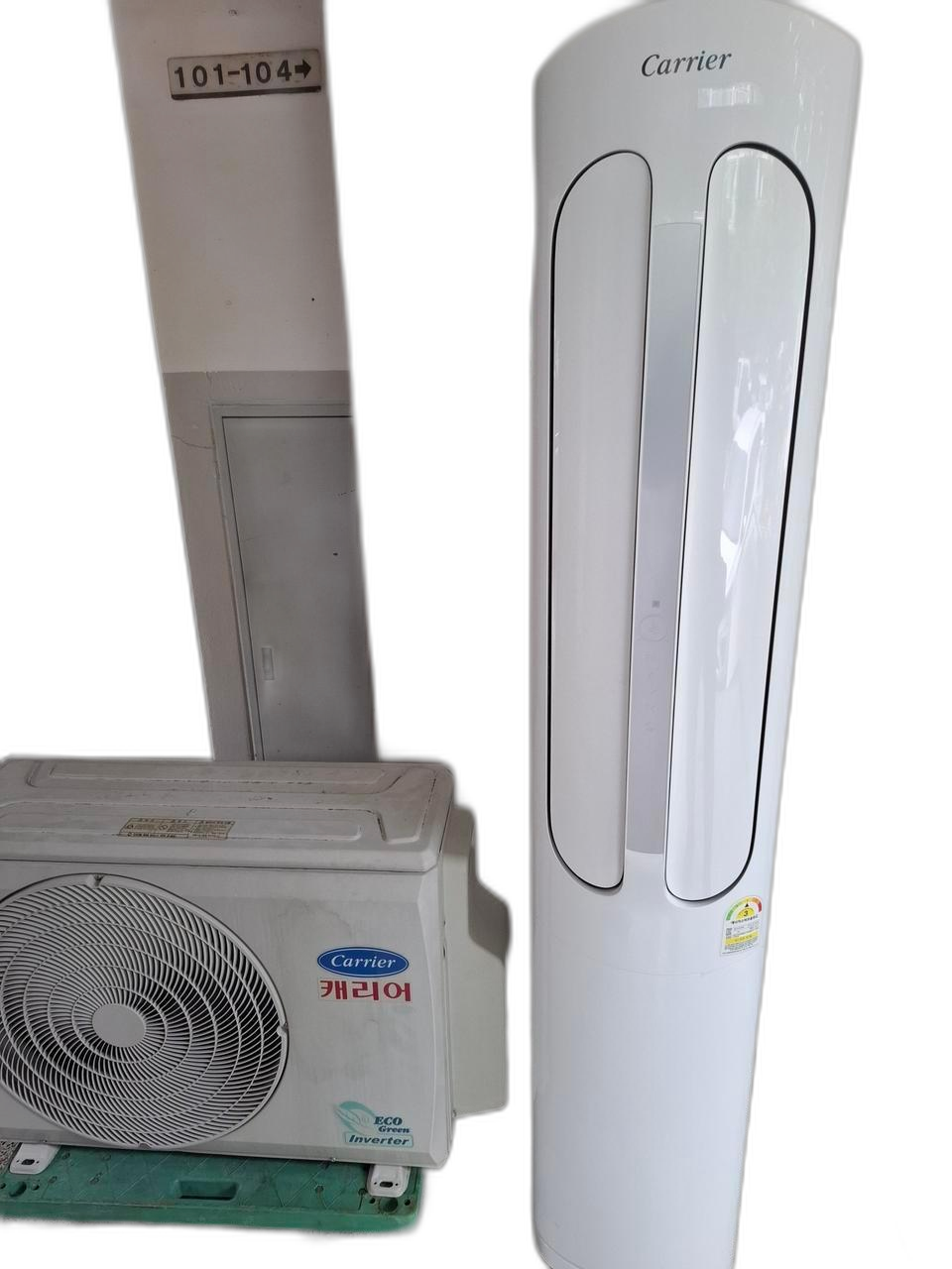 22년식 S급 캐리어 스탠드 에어컨 팝니다