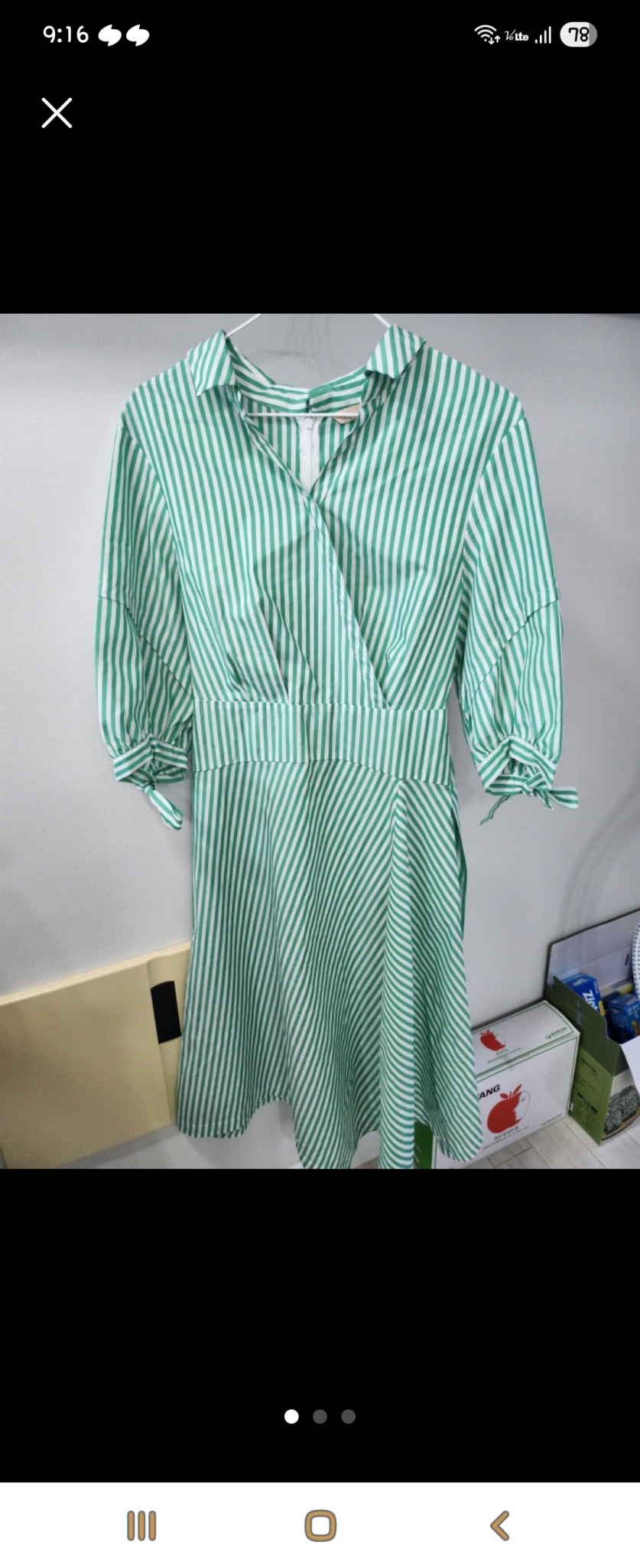 CC 콜렉트 원피스