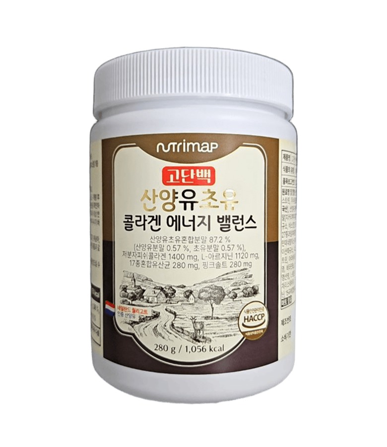 [추석 선물로 좋을] 뉴트리맵 산양유 초유