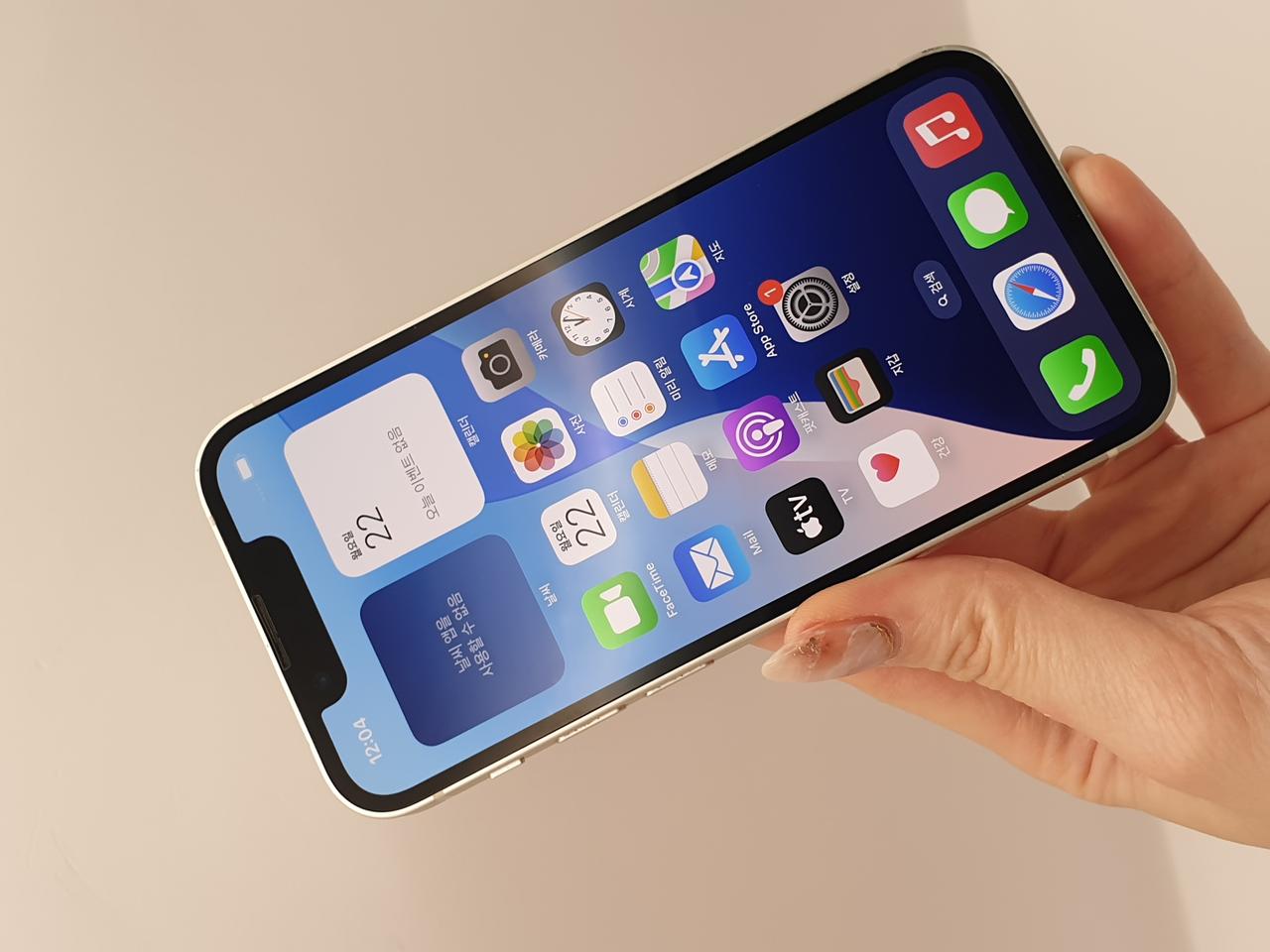 아이폰13미니 스타라이트 128G 판매합니다-A2628