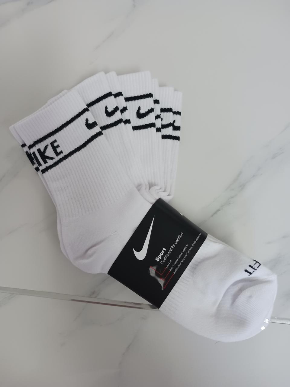 정품] 나이키 NIKE 에브리데이 크루. 스우시 스포츠양말 ㅡ남성용