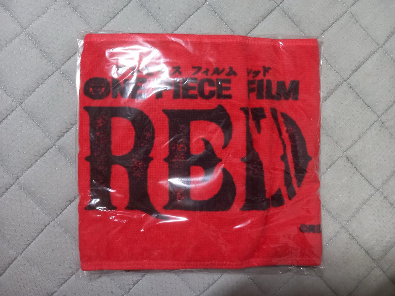 원피스 필름 레드 기념 타월
