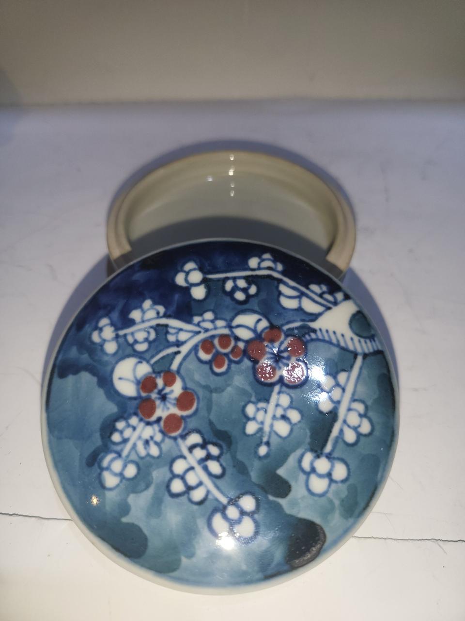 청화백자 매화문 합