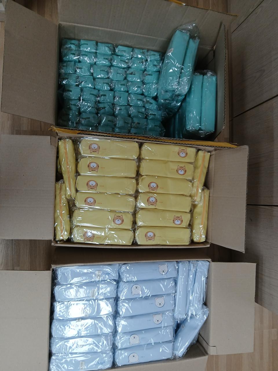 80개 케이스 세트