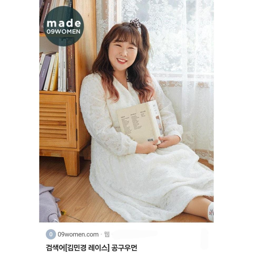 공구우먼 구르미 레이스 롱원피스 아이보리 F 빅사이즈