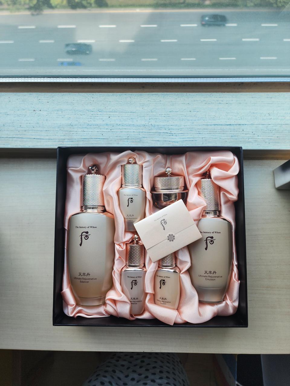 더후 천율단 화율 기초세트