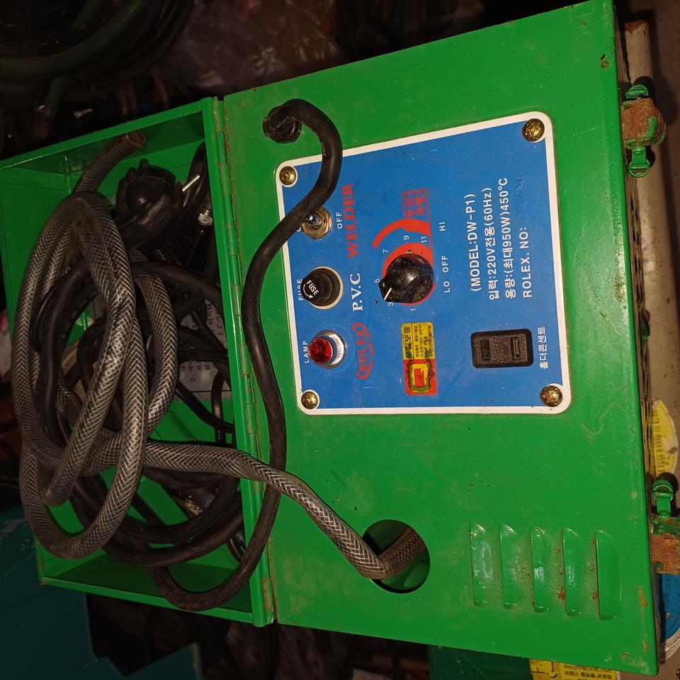 로렉스 PVC용접기 12만원