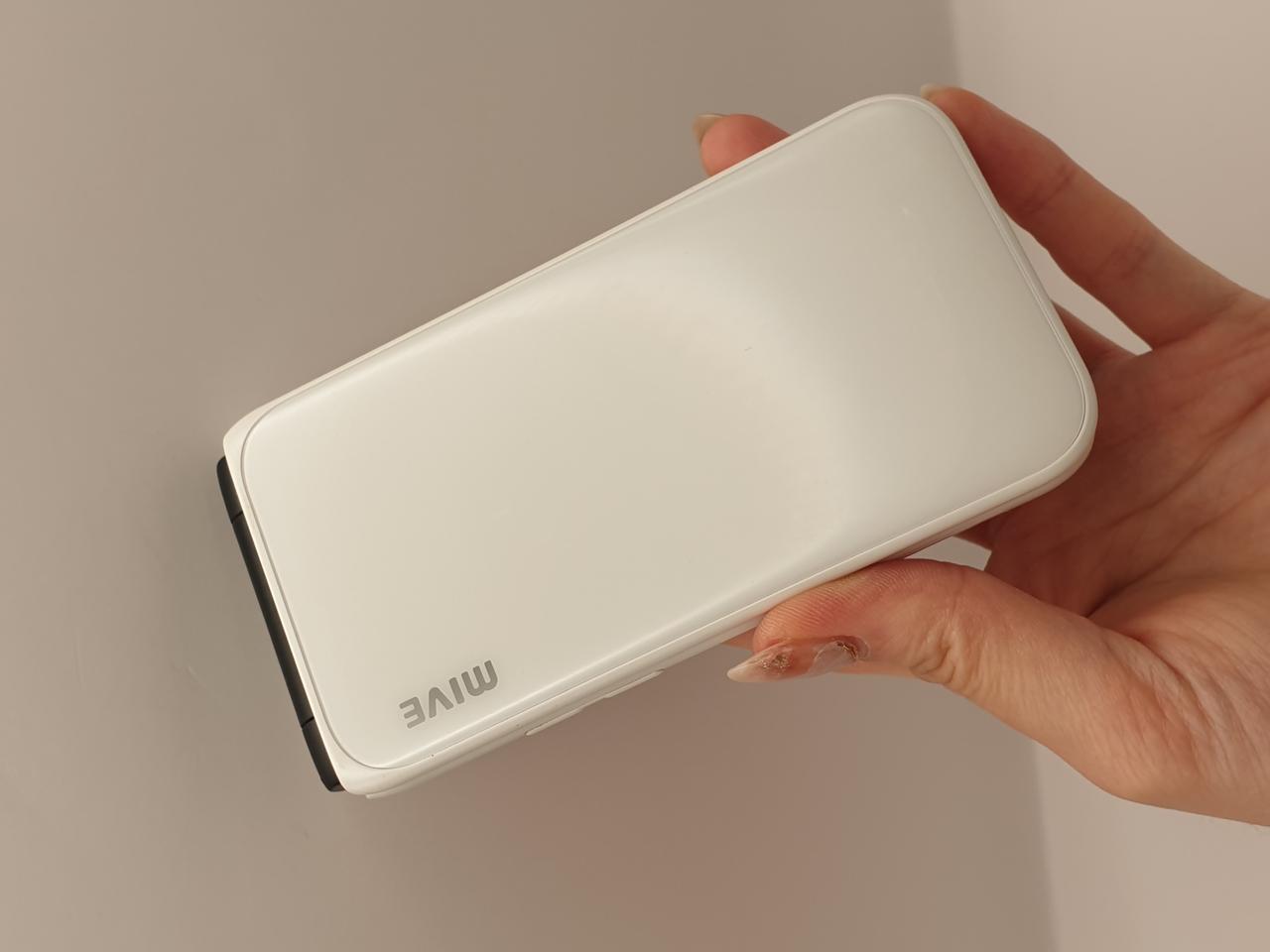 MIVE 스타일폴더 (AT-M120) 화이트 판매합니다