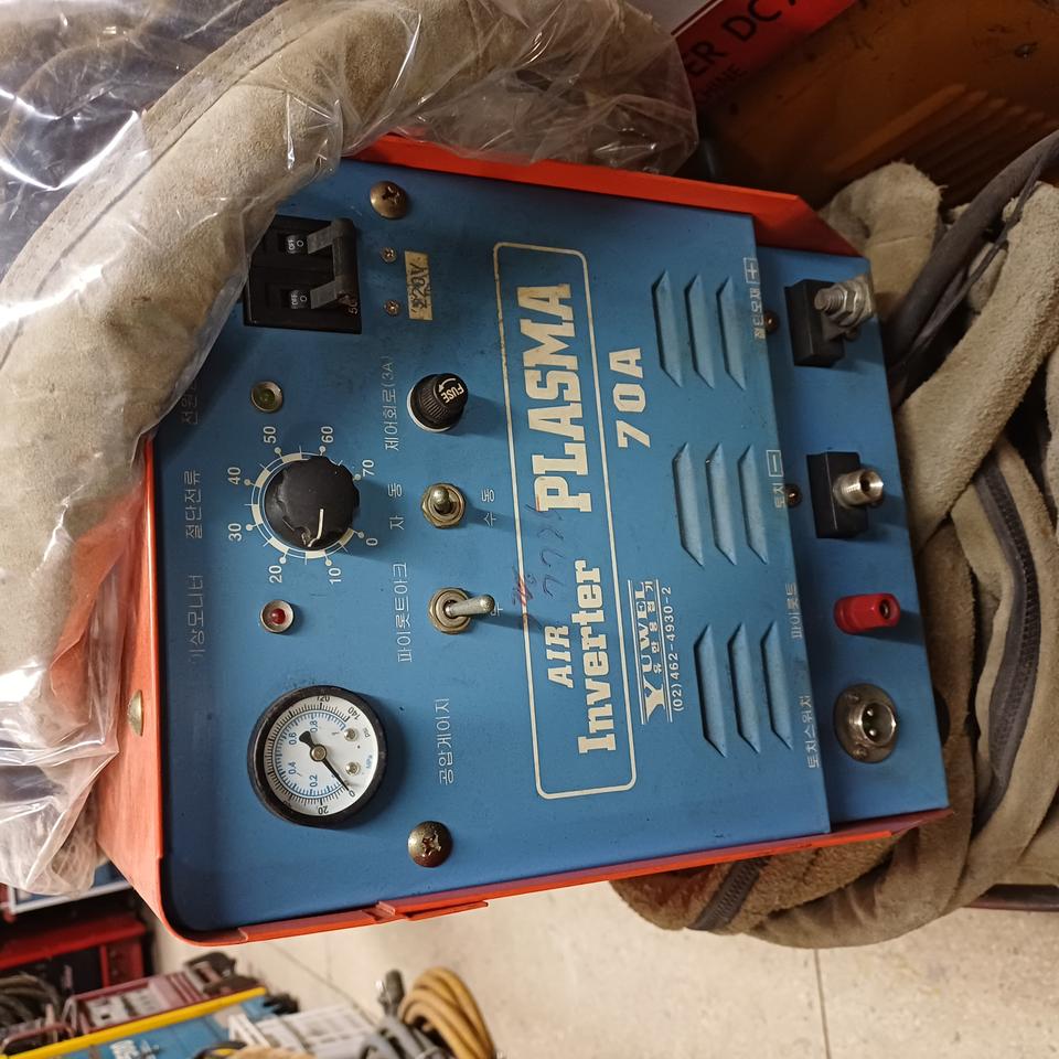 유진 프라즈마절단기 70P 35만원