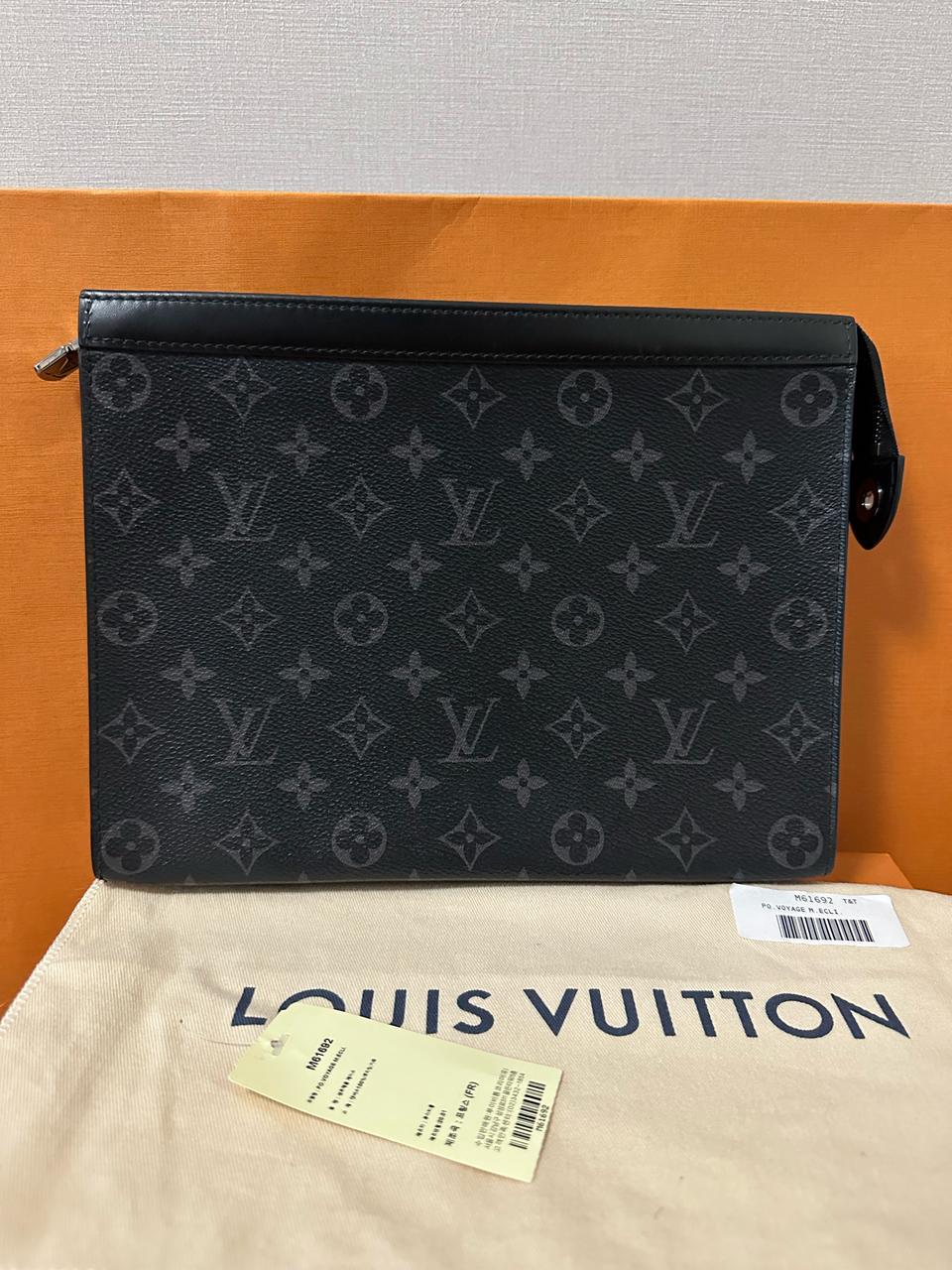[A급/MM]루이비통 포쉐트 보야주 클러치백