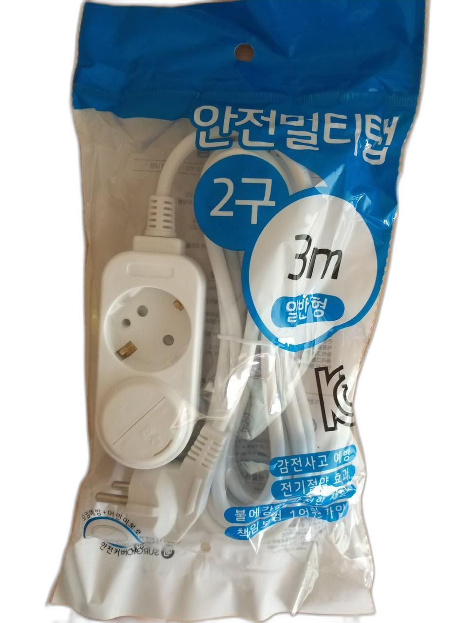 일반형 안전 멀티탭 2구(3m)