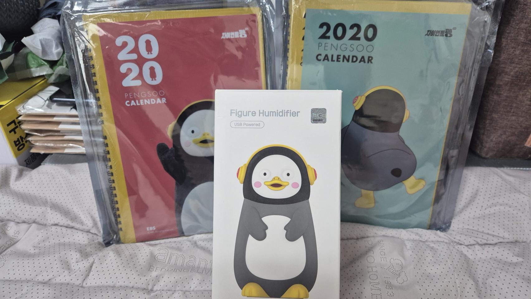 공식정품)펭수 미니가습기