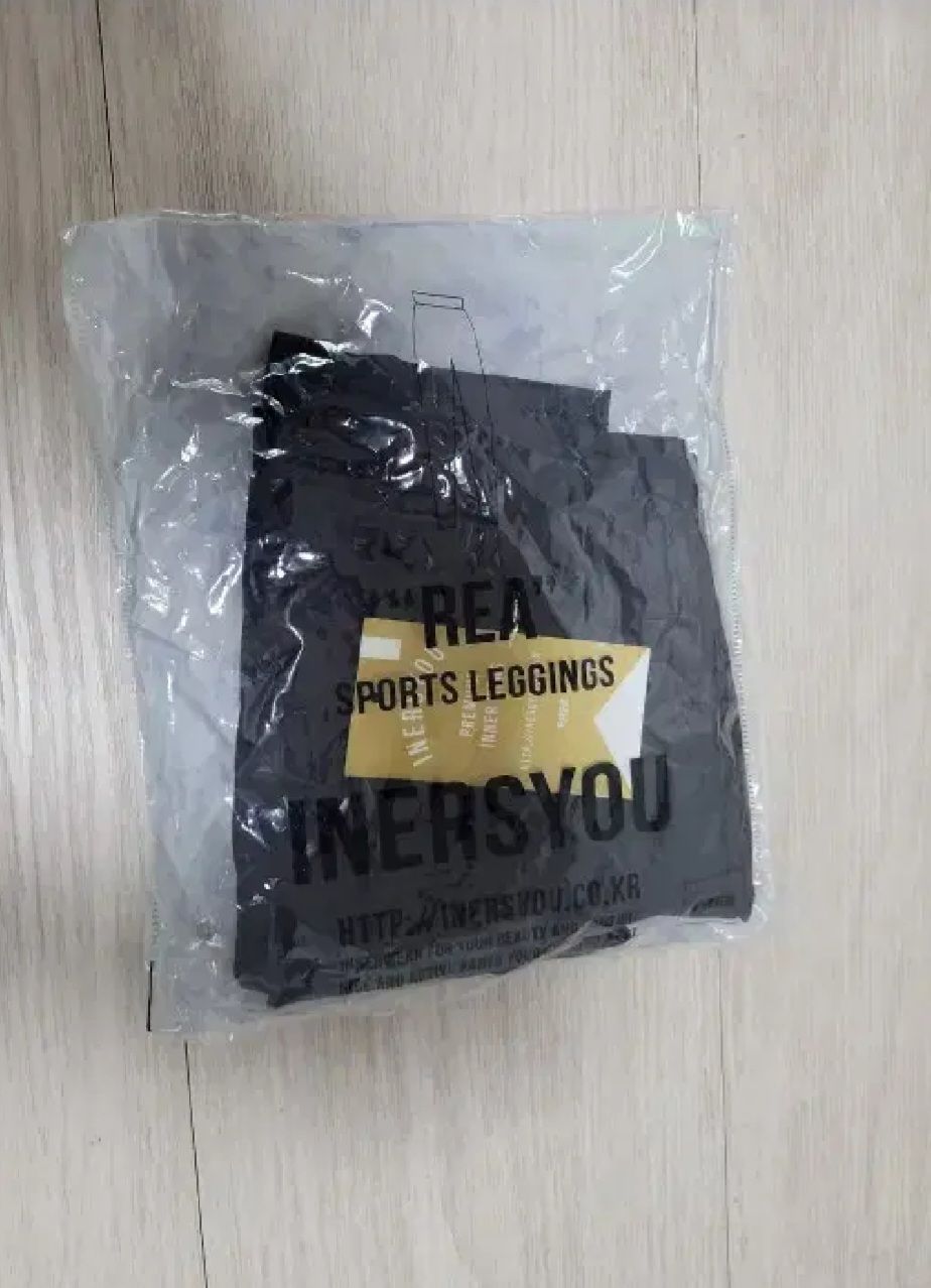 어반하이 스포츠 하이웨스트 레터링 레깅스