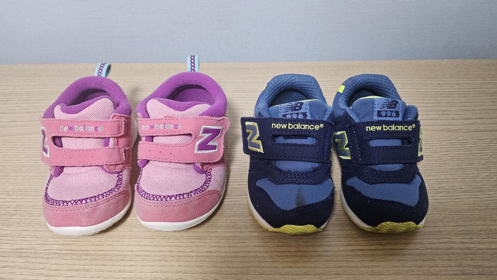 [125]뉴발란스-키즈운동화(1+1)