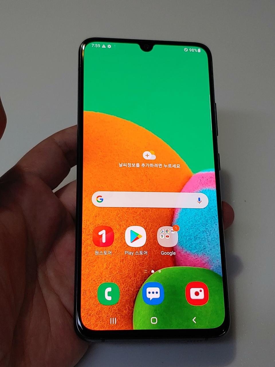 갤럭시 A90 블랙 8.5만 정상해지