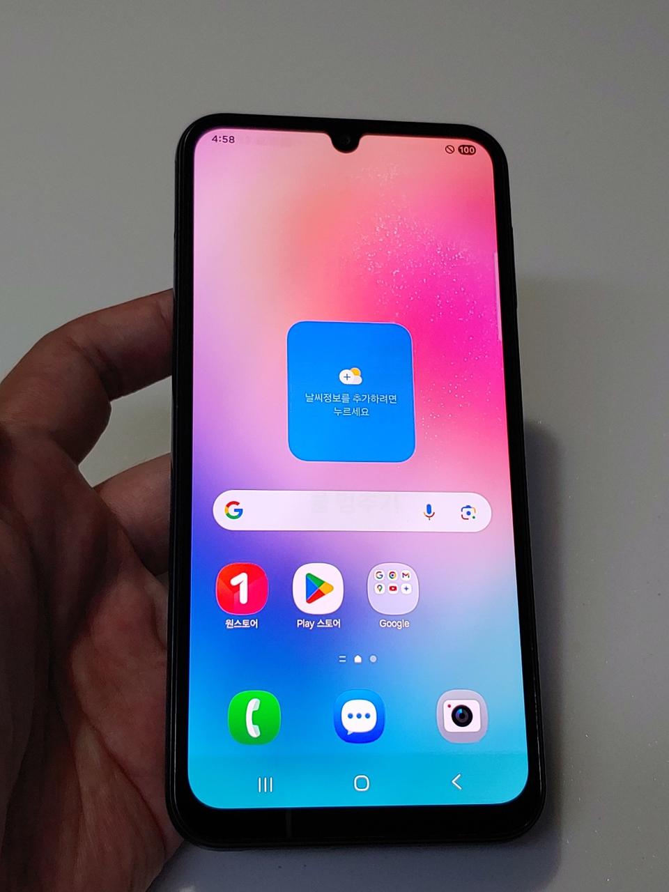 갤럭시 A24 블랙 9만 정상해지