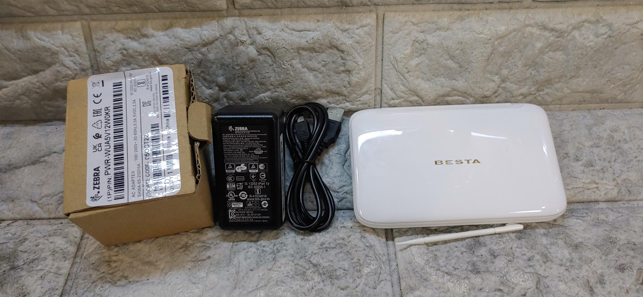 베스타 bk-200c 중국어특화  전자사전