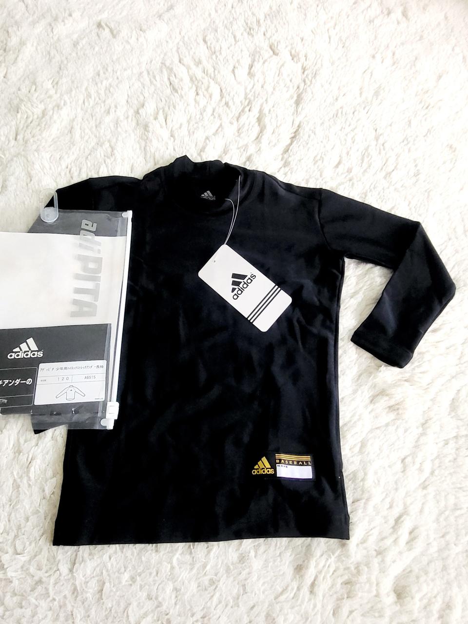 아디다스 정품 언더셔츠