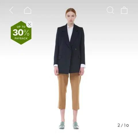 스튜디오 톰보이 블레이저